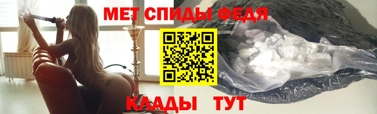 Амфетамин  Вход с VPN  Буйнакск  АМФ Розовый 