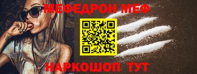 мет Бузулук