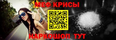 мет Бузулук