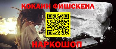 мет Бузулук