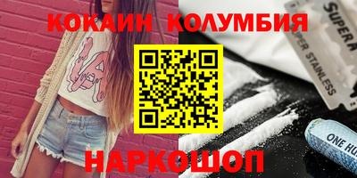 мефедрон мука Бугуруслан