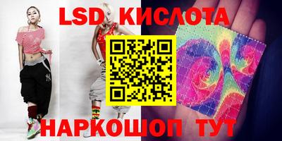 бутик Будённовск
