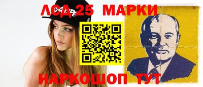 мефедрон мука Бугуруслан