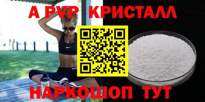 мет Бузулук