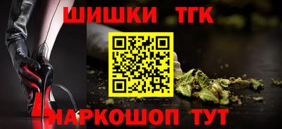 мефедрон мука Бугуруслан