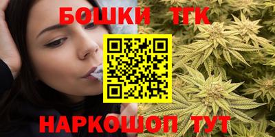 мет Бузулук