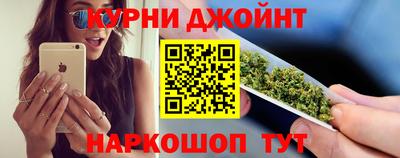 бутик Будённовск