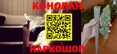 бутик Будённовск