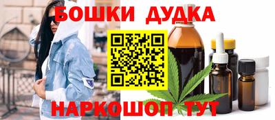 мет Бузулук