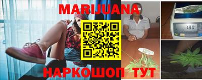 мефедрон мука Бугуруслан