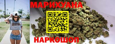 мет Бузулук