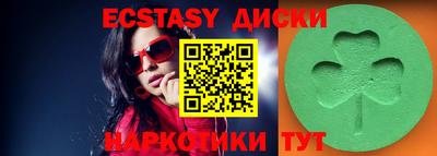мет Бузулук