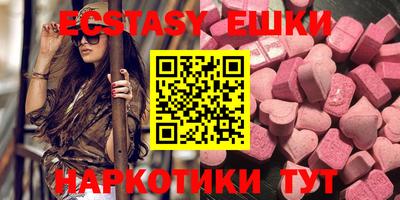бутик Будённовск