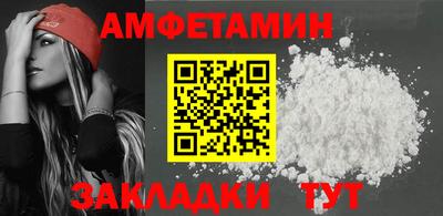 мефедрон мука Бугуруслан