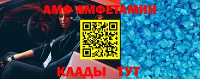 бутик Будённовск