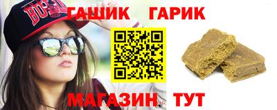 мет Бузулук