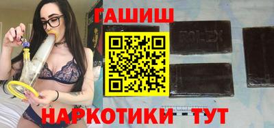мет Бузулук