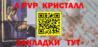 мет Бузулук