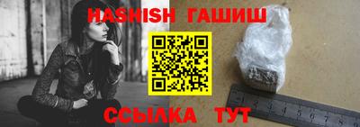 мефедрон мука Бугуруслан